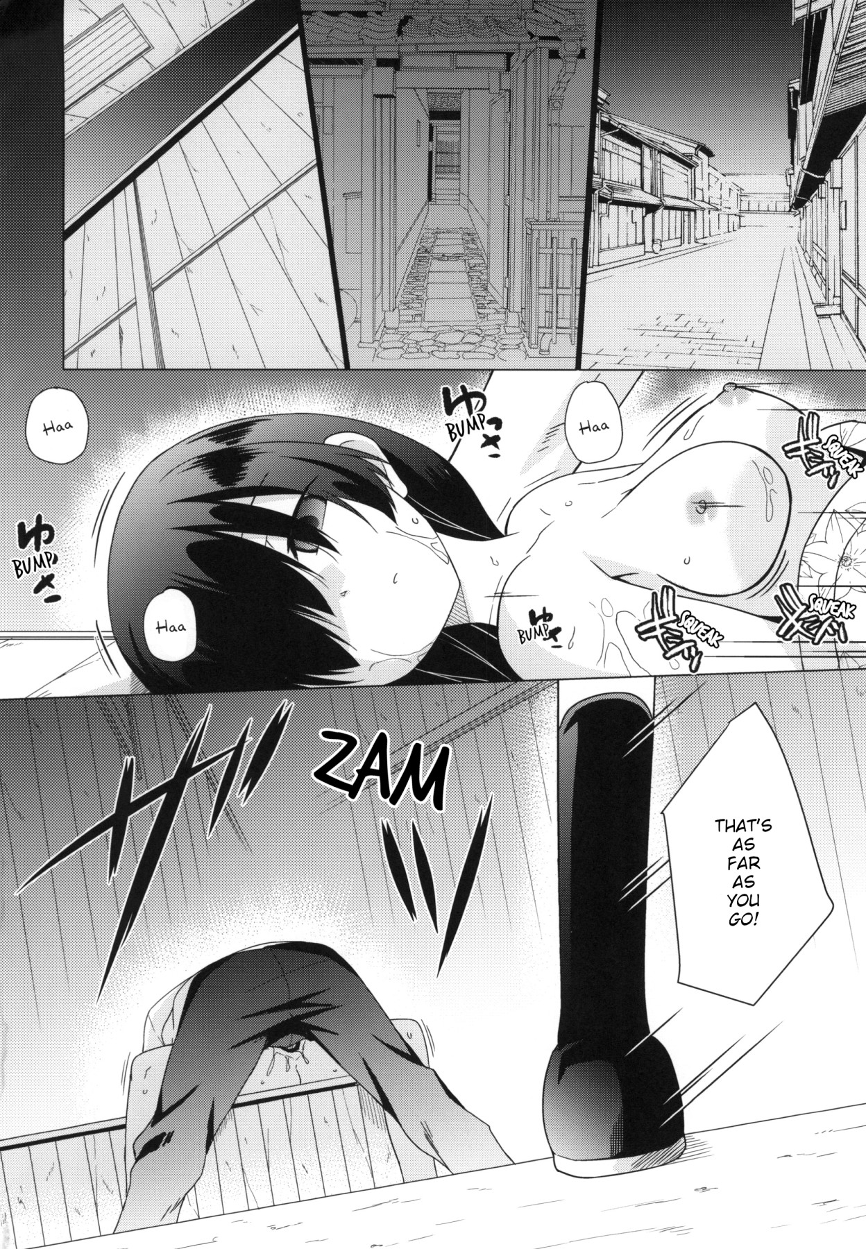 Hentai Manga Comic-Hypnotised Youmu-Read-3